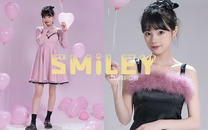 【4K】bbbb站小伙伴私信要发这个视频的竖屏。。。