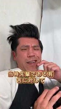 Three celebrities who dislike Hiroiki Ariyoshi #Hiroki Ariyoshi #Ken Watanabe #Gori #Sayaka Aoki ...