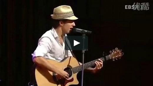 Jason Mraz - Life is wonderful (Live)