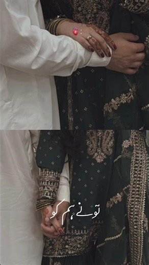 all I need you🥰💫..#song #tiktok #love #trending #shortvideos #viral #video #lyrics #rimix