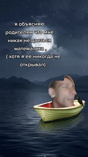 #vasekeblan #васяджокер #джокервасек