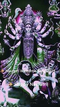 🌸🙏 Navratri Welcome Song 2025 | Marathi Devi Aarti & Festive Song | जय देवी जगदंबे #🙏🌸 #navaratri