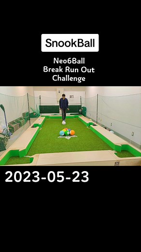 【SnookBall】Neo6Ball Break Run Out Challenge 《2023-05-23》 #snookball #スヌークボール #snooker #sepakbola #futebol #billiards #soccerpool #footpool #bida #ฟุตบอลไทย #sports