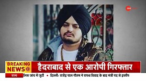 22K views · 79 reactions | Moose Wala murder: Woman who helped accused Deepak Tinu escape, held + Watch Delhi NCR news updates of the day, October 10, 2022 #SidhuMoosewala For more updates: https://bit.ly/2skyqg0 | Zee News English | Facebook