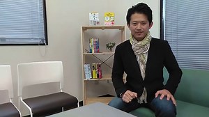 採用情報 - 株式会社イグジット