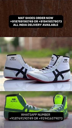 Pilania's (Pilanias.com) on Instagram: "🫴Kabaddi ka naya trend best Kabaddi match shoes in 7 awesome colours. WEBSITE - https://PILANIAS.COM MOBILE NO - +918769190749 OR +918708354275 OR +919416579073 .. #ProKabaddi #KabaddiMatShoes #ProKabaddiLeague #KabaddiShoes #SportsShoes #KabaddiPlayer #KabaddiLife #MadeForMat #NewLaunch #GameChanger #HighQualityShoes #9Colors #KabaddiIndia"