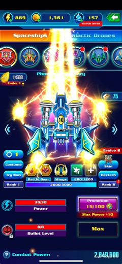 EVOLVING LEGENDARY {Evolve 2} - Alien Shooter