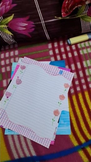 project file border design ideas #shortvideo #minivlog #youtubeshorts