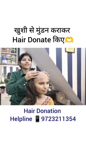 Bald Beauty India on Instagram: "⚡New look, new vibes #haircut #hairdonation #headshave #vibes #explore"