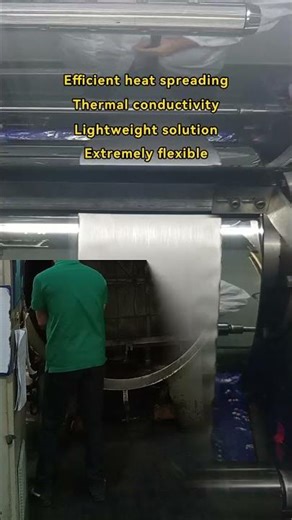 #How much does pyrolytic graphite sheet cost #How to charge for graphite sheet automation #How to se