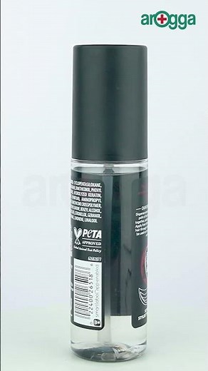 Tresemme Keratin Smooth Weightless Silk Serum 97ml (52086)