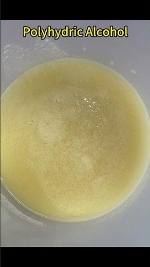 Bubbly Polyol? Gone in 260 Seconds! Planetary Mixer Makes It Smooth & Even 🧪