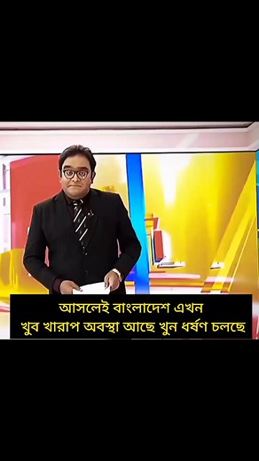 দেশে কি হচ্ছে এইসব Ten Unknown Facts About #BMW 1. Founding and History: BMW, Bayerische Motoren Werke AG, was founded in 1916 in Munich, Germany, initially producing aircraft engines. The company transitioned to motorcycle production in the 1920s and eventually to automobiles in the 1930s. 2. Iconic Logo: The BMW logo, often referred to as the "roundel," consists of a black ring intersecting with four quadrants of blue and white. It represents the company's origins in aviation, with the blue an