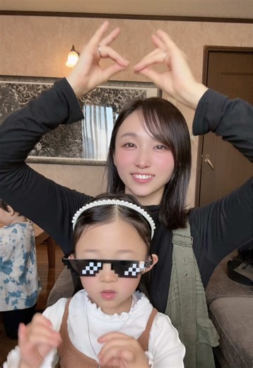 ロマキラ観に行きたい！吉木りさと和田正人の魅力