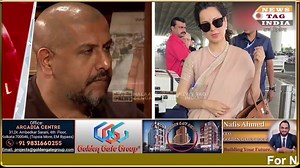 151K views · 5.4K reactions | Vishal Dadlani Supports CISF Officer Who Slapped Kangana Ranaut, Says 'I Will Offer Her a Job' . . . #VishalDadlani #KanganaRanaut #CISF #SupportCISFOfficer #BollywoodNews #JobOffer #EntertainmentNews #SocialMediaBuzz #IndianCelebrities #cisfsupport | News Tag India | Facebook