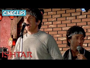 Ishtar | Little Darlin' Performance | CineClips