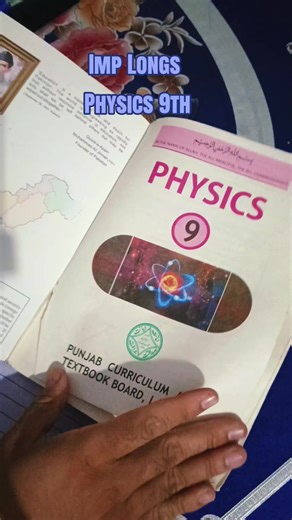 Imp Physics Long 💯✅ #9thclassresult #pectta #9th #foryoupage #foryoupageofficiall