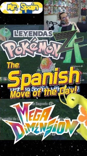 Setting Spanish Screens and Pretty Scenes with MEGAnium! 🦕🌸 #learnspanish #pokemonlegendsza #shorts