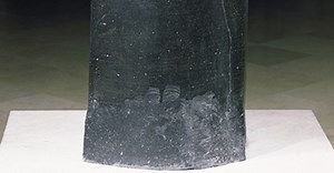 Code de Hammurabi