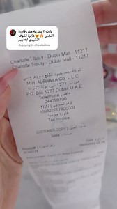 101K views · 920 reactions | Unboxing almost every product from @charlottetilburyarabia  @charlottetilbury #charlottetilbury Shout out to mua @ankadelphine for helping me 懶 | Mariam George مريم جورج | Facebook