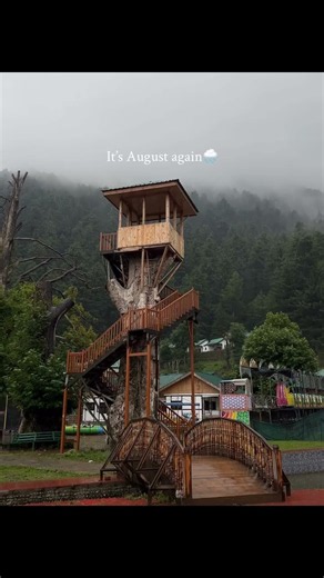 its August again #song #lyrics