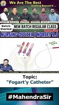 *Fogart'y Catheter* #mahendrasir #madguru #madgurunursing #nursingexam