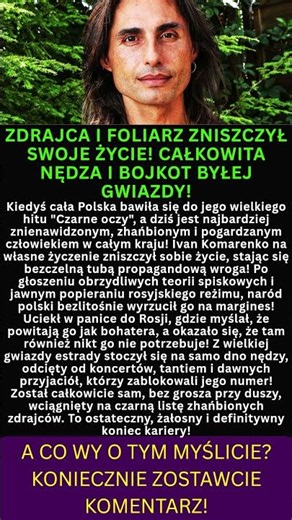 WILL THE TRAITOR OF THE NATION END UP IN PRISON?! IVAN KOMARENKO EXILED FROM POLAND FOREVER!