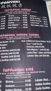 Part2 THE BEST HIBACHI IN CHICAGO!! SHRIMP, STEAK, LAMBCHOPS!!SAKURA TEPPANYAKI! #hibachigrill #hibachi #chicago #food #fyp | Aubreyand Nikki