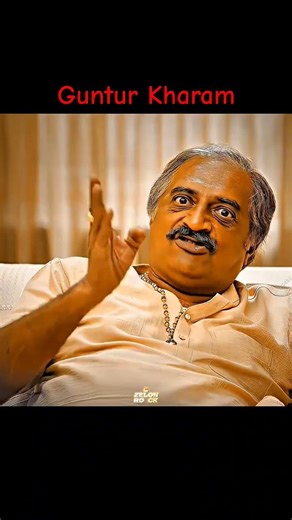 Guntur Kharam 4K EDIT@ZELONCLOCK25 #maheshbabu #gunturkaaram #maheshbabunewsouthhindidubbedmovie