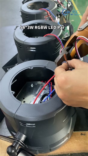 54×3W RGBW LED Par – Compact, Bright & Consistent A closer look at the production details of the 54×3W RGBW LED Par. Equipped with a powerful RGBW LED engine, 25° standard beam angle, high-speed strobe, and smooth 0–100% dimming, this compact fixture delivers reliable performance for stages, events, rentals, and installations. With DMX/RDM control, intelligent cooling, and durable die-cast aluminum housing, it ensures stable output and long-term use. Lighting by GK Lighting — Professional Stage 