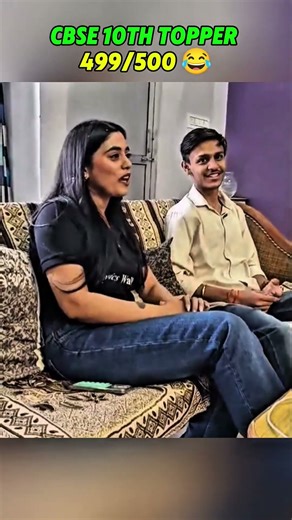 Cbse Class 10 Me Kiya Top🥹||