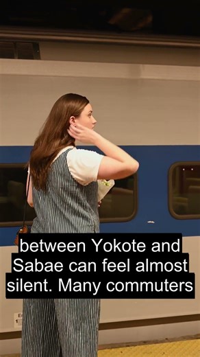 Why Quiet Train Rules Stand Out in Akita 🇯🇵 #shorts