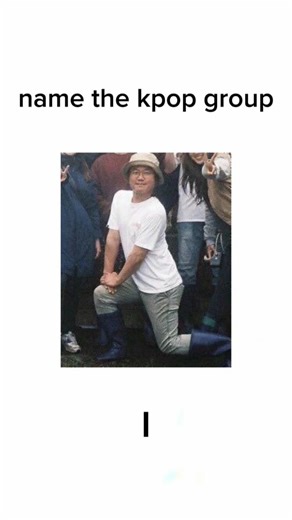 name the kpop group #i #kpop #fyp #shorts #kpop #itzy #ive #ikon #infinite #illit #ioi #izone #group