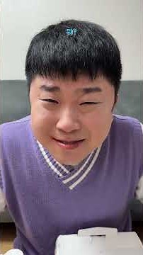 대두는 봉두 노래 뮤직비디오 최초공개!!!