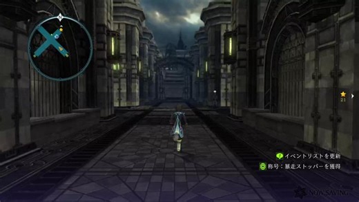 クライマックスきてる気がする。【テイルズ】