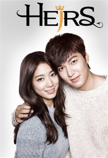 The Heirs (Tagalog dubbed Kdrama) Episode 19 Part 1 #theheirs #tagalogdubbed #kdramalover #nocopyrightinfringementintended #fyp