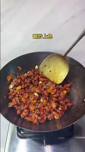 Crispy Hunan Shredded Duck Stir-Fry - Quick & Easy Chinese Dish