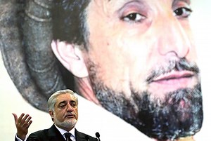 Politicians Mark Massoud Day By Calling For Unity | TOLOnews