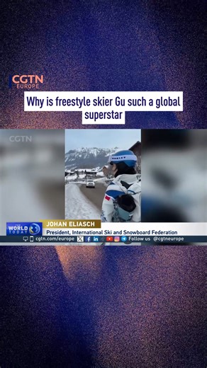 China’s Eileen Gu secured her fourth Olympic medal on Monday after silver in the slopestyle freestyle skiing competition at the Milano Cortina 2026 Winter Games. Gu still has two events to go in Italy. Johan Eliasch is the president of the International Ski and Snowboard Federation and has been speaking about her impact around the world. #EileenGu #Olympicgames #slopestyle #China #winterolympics #milancortina26 #FIS | CGTNEurope