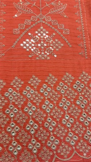 How to run the i test in the ricoma embroidery machine//se600 embroidery machine//embroidery machine