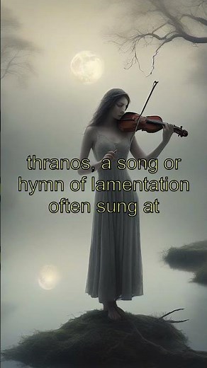 Unraveling Sorrow: The Ancient Roots of 'Lament'