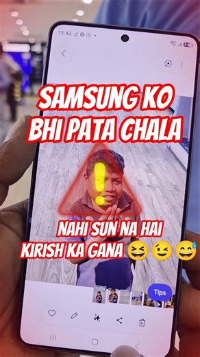 Samsung s26ultra can't support this Feature #samsungs26ultra #samsung #s26ultra #explore #ytshorts