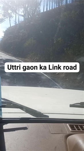 26 reactions · 4 comments | Uttri gaon ka Pakka Link Road dekhkar Man khush ho gaya. | Thakur Kamlesh | Facebook