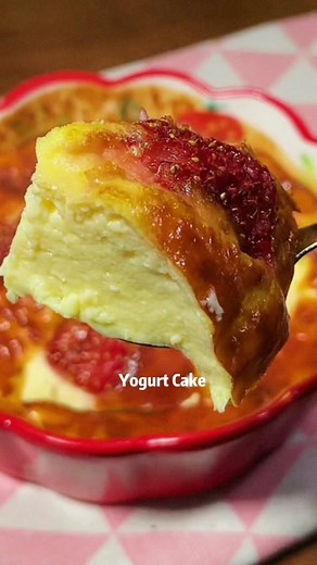 Easy Yogurt Cake Recipe Using Air Fryer | No Oven Needed!