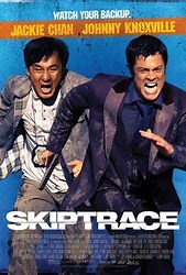 Skiptrace Reviews