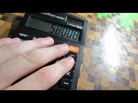 how to turn off a citizen calculator