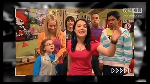 Danis_House_S05E12_Alien_Examination