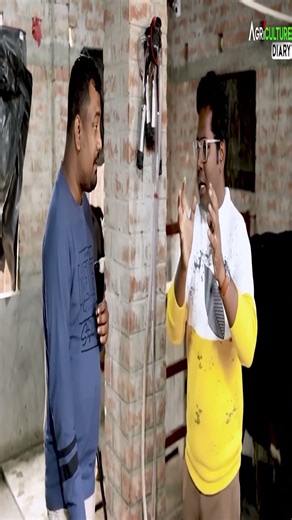 20 Cow Dairy Farm Setup Guide | Cow Farming Bangla #shorts