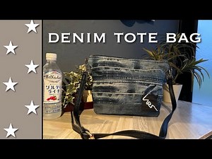 デニムショルダーバッグ（ハギレを使ったリメイクバッグ