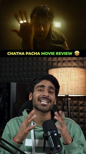 Chatha Pacha Movie Review | Honest Review & Full Analysis 🔥